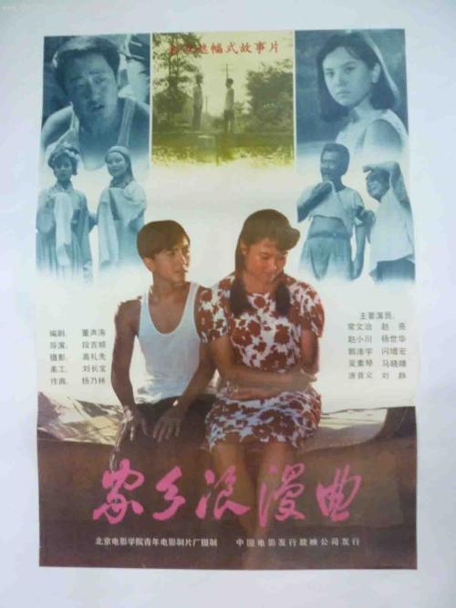 拿不到初中毕业证可不可以读高职