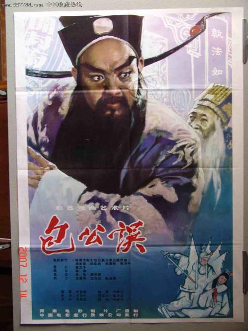 哪里可以办菲律宾驾驶证