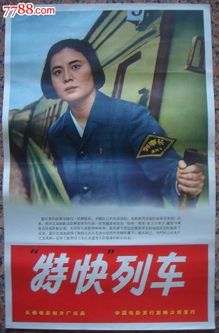 哪里可以办阿尔巴尼亚身份证